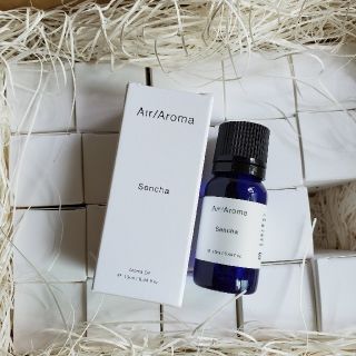 エアアロマ センチャ13ml アロマオイル エッセンシャルオイル ホテル 香り(エッセンシャルオイル（精油）)