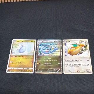 ポケモン(ポケモン)のポケモンカード⚡ミニリュウ、ハクリュー、カイリュ－(カード)