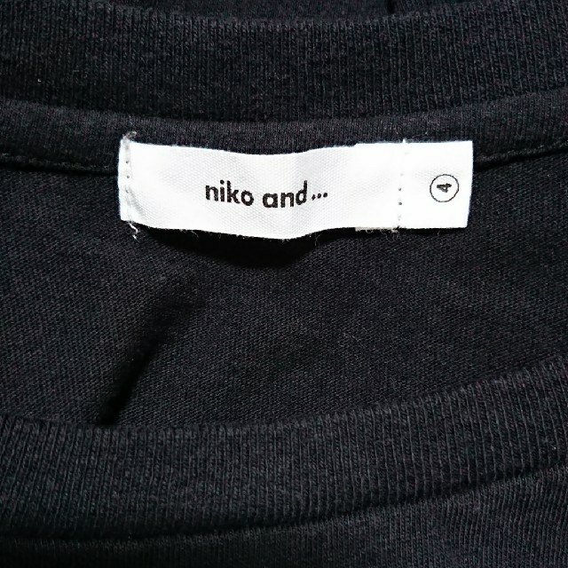 niko and...(ニコアンド)のゆう様専用＊niko and...  バックペプラムTシャツ   レディースのトップス(Tシャツ(半袖/袖なし))の商品写真
