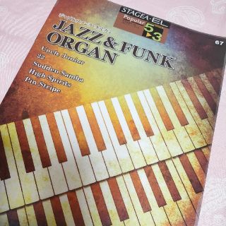 JAZZ＆FUNK・ORGAN popularG5ｰ3級(YAMAHA Musi(エレクトーン/電子オルガン)