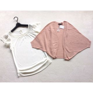 ミッシュマッシュ(MISCH MASCH)のミッシュマッシュ 袖フリルトップス&透かし編みカーディガン ピンク(セット/コーデ)