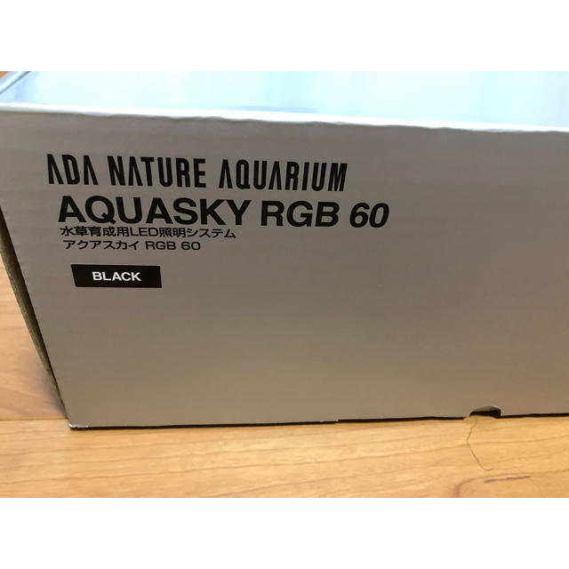全世界500台限定 新品未使用 ADA アクアスカイ RGB60 ブラック 独創的