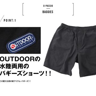 アウトドアプロダクツ(OUTDOOR PRODUCTS)のバギーショーツ  OUTDOOR(水着)