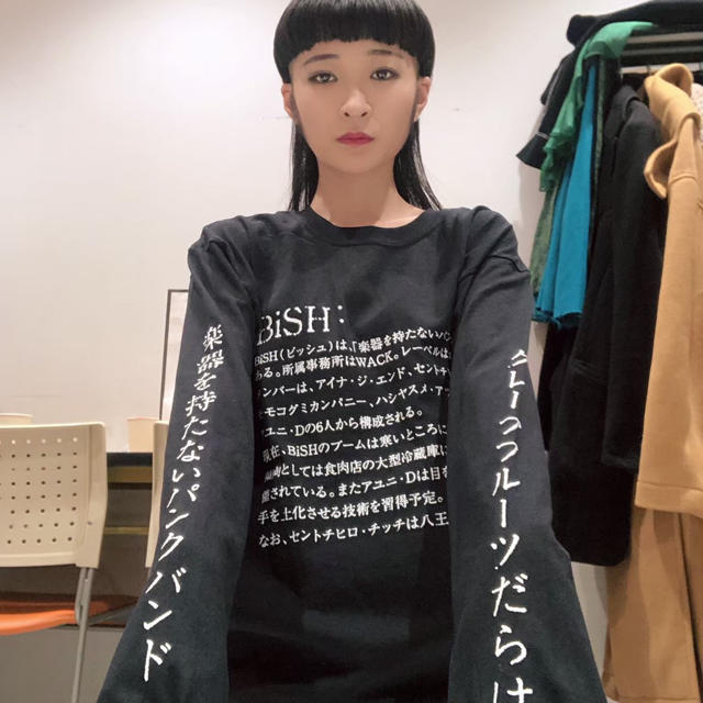 夜空 BiSH ロンT - 通販 - qualhouse.pt