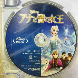 アナトユキノジョオウ(アナと雪の女王)のアナと雪の女王 MovieNEX ディズニー Blu-rayのみ(キッズ/ファミリー)