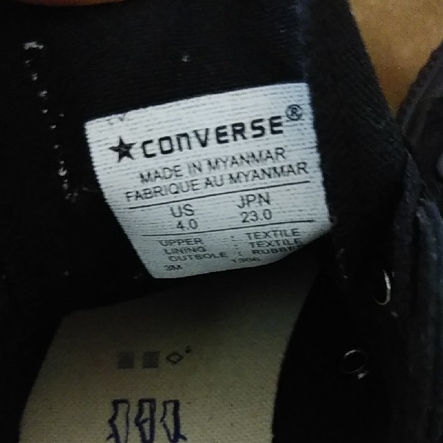 CONVERSE(コンバース)のいぬ様用❢CONVERSE オールブラック レディースの靴/シューズ(スニーカー)の商品写真