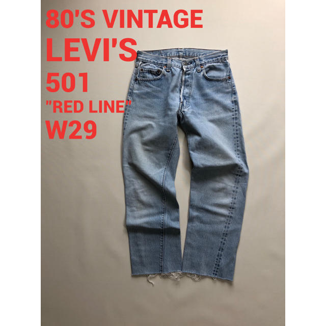 80's USA製！LEVI'S リーバイス 501 赤耳　175