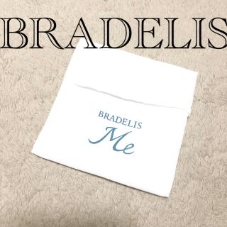 ブラデリスニューヨーク(BRADELIS New York)のBRADELIS ME ブラデリス ミー　ショーツケース(ポーチ)