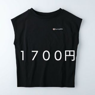 チャンピオン(Champion)のチャンピオン Champion Ｔシャツ(Tシャツ(半袖/袖なし))