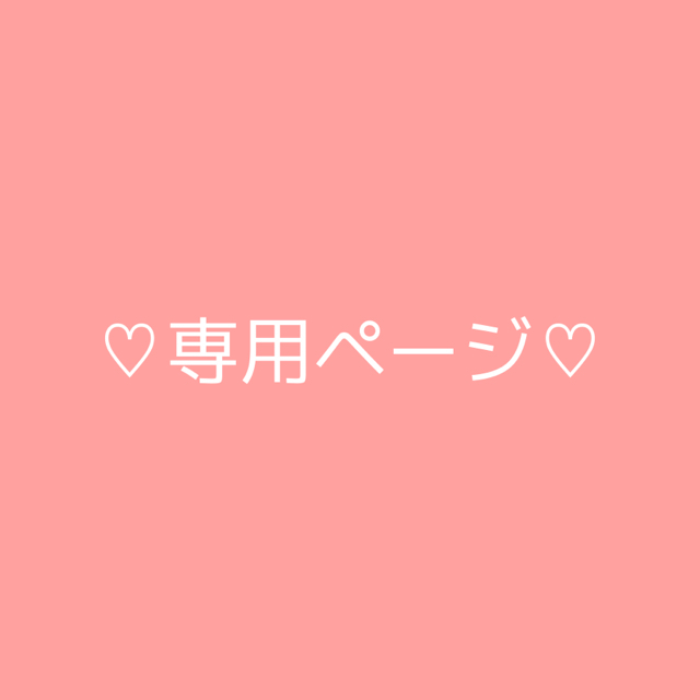 shiro(シロ)のくんいち様専用　shiro ボディコロン savon コスメ/美容の香水(ユニセックス)の商品写真