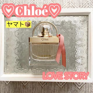 クロエ(Chloe)のChloé ラブストーリー オードパルファム(香水(女性用))