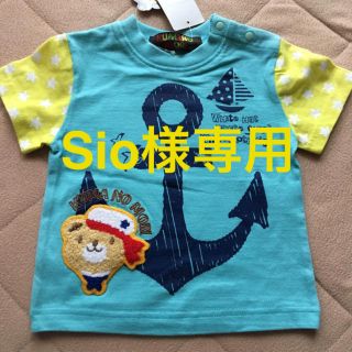 Tシャツ(Ｔシャツ)