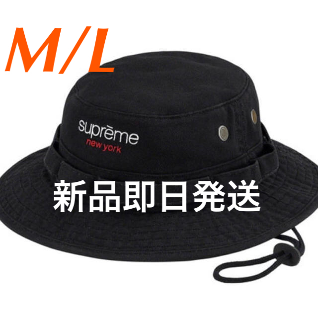 BlackSIZE新品即日発送　Supreme Contrast Boonie