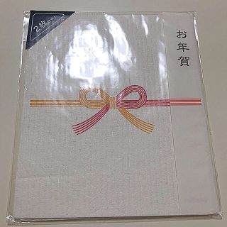 フランフラン(Francfranc)のTOISTAA スポンジクロス　お年賀　水引き「花結び」プリント(収納/キッチン雑貨)