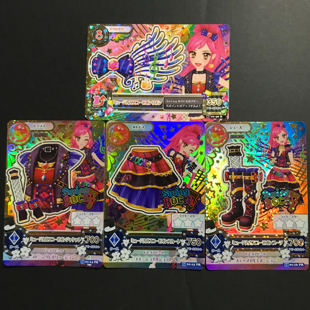 アイカツカード 4枚セット 音城セイラ | フリマアプリ ラクマ
