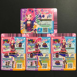 アイカツ! - アイカツカード 4枚セット 音城セイラの通販 by ゆゆき