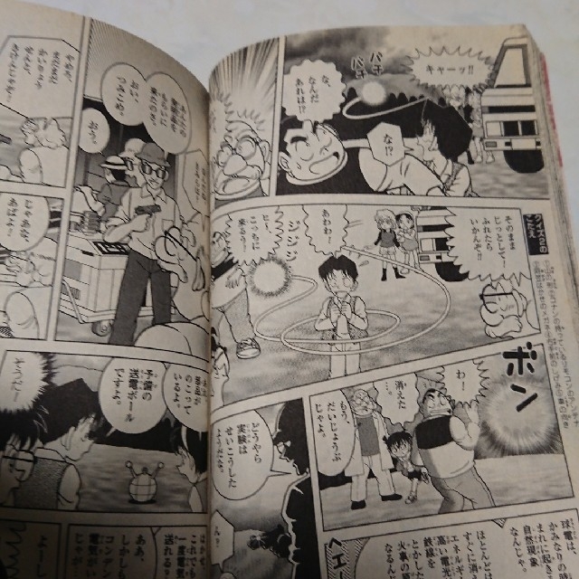 小学館(ショウガクカン)の小学2年生付録8冊 エンタメ/ホビーの本(語学/参考書)の商品写真