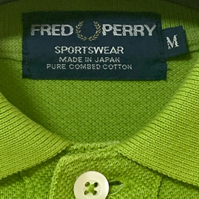 FRED PERRY(フレッドペリー)のFRED PERRY ポロシャツ　グリーン メンズのトップス(ポロシャツ)の商品写真