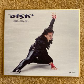 髙橋大輔 トレーディングミニ色紙🖤　②(スポーツ選手)