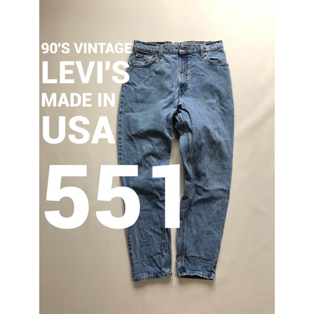 90's made  in USA LEVI'S リーバイス 551 178