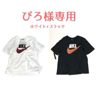 ナイキ(NIKE)のぴろ様専用★NIKE 手描きロゴ Tシャツ ブラック ホワイト 2枚セット(Tシャツ(半袖/袖なし))