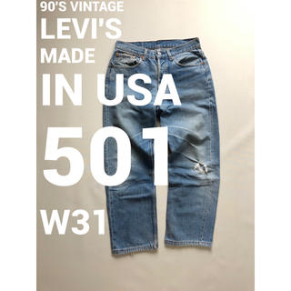 リーバイス(Levi's)のW30 90's USA製！LEVI'S リーバイス 501 179(デニム/ジーンズ)