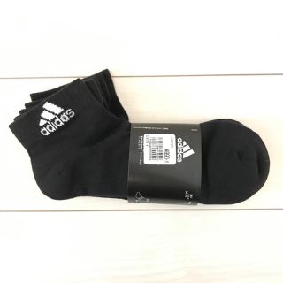 アディダス(adidas)の【新品】アディダス スニーカー ソックス 3足組 25〜27cm(ソックス)