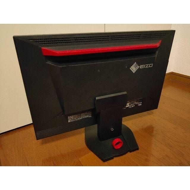 EIZO】FORIS FS2434-R [23.8インチ ブラック] リアル kinetiquettes.com