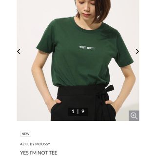 アズールバイマウジー(AZUL by moussy)の【新品未使用】アズールバイマウジーロゴＴシャツ(Tシャツ(半袖/袖なし))