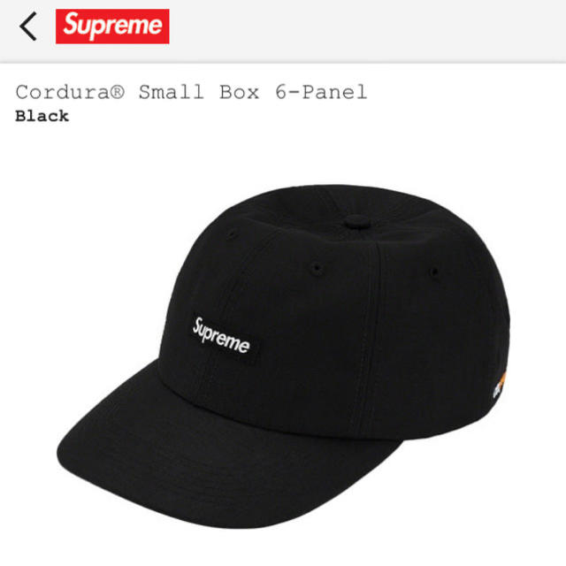 Supreme Cordura® Small Box 6-Panel capシュプリーム