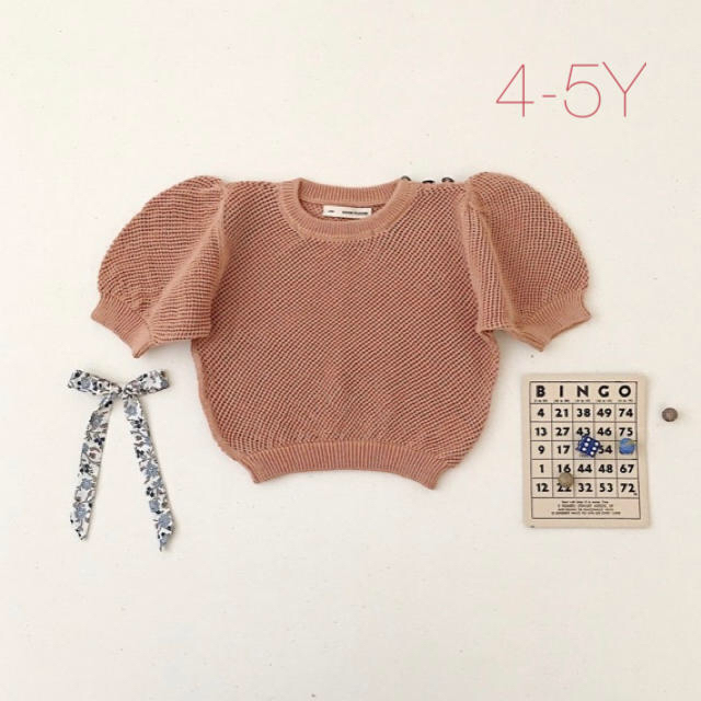 soor ploom ニット　5Ypetitmain