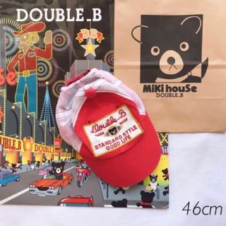 ダブルビー(DOUBLE.B)の美品 46cm ミキハウス ダブルB ビーくん ワッペン メッシュキャップ 帽子(帽子)