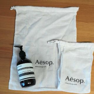 イソップ(Aesop)のイソップ　人気　巾着サンプルセット(ショップ袋)