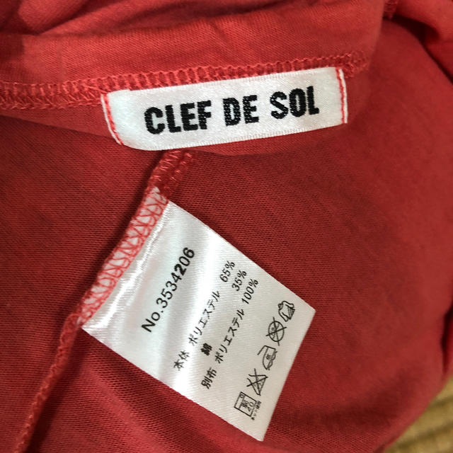 CLEF DE SOL(クレドソル)のCLEF DE SOL/リボン付きタンクトップ レディースのトップス(タンクトップ)の商品写真