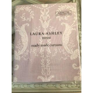 ローラアシュレイ(LAURA ASHLEY)の専用＠ジョゼッテ アメジスト カーテン 223cm x 183cm(カーテン)