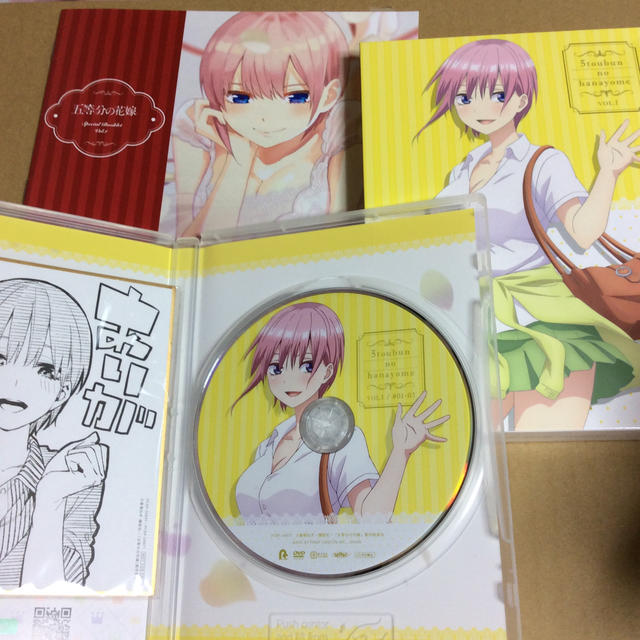 五等分の花嫁 Vol 1 Dvd 初回限定版の通販 By もも S Shop ラクマ