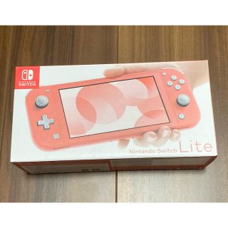 ニンテンドースイッチ(Nintendo Switch)のNintendo Switch Lite コーラルピンク 新品未開封(携帯用ゲーム機本体)