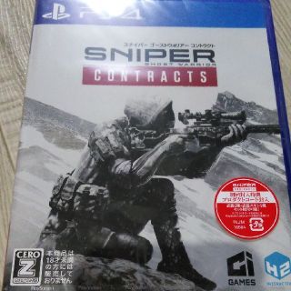 プレイステーション4(PlayStation4)の美品☆ｽﾅｲﾊﾟｰ ｺﾞｰｽﾄｳｫﾘｱｰ ｺﾝﾄﾗｸﾄ 特典未使用 SNIPER(家庭用ゲームソフト)