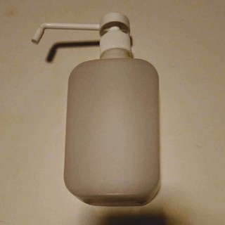 プッシュ式スプレーボトル2個セット(ボトル・ケース・携帯小物)
