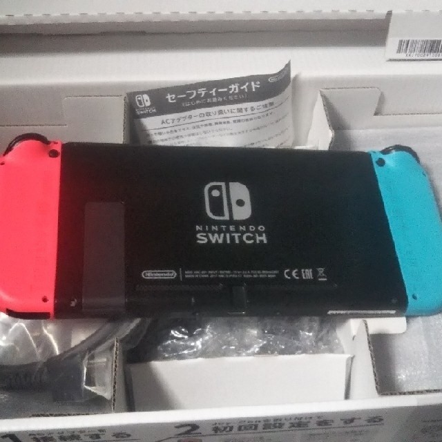 Nintendo Switch - Nintendo Switch 旧型 中古の通販 by にん｜ニンテンドースイッチならラクマ 超激得好評