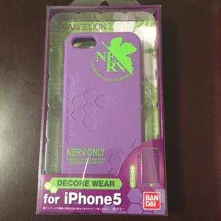 バンダイ(BANDAI)のエヴァ iPhone5ケース(iPhoneケース)