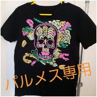 ルシアンペラフィネ(Lucien pellat-finet)のルシアンペラフィネ  Tシャツ　スカル　❗最終値下げ‼(Tシャツ/カットソー(半袖/袖なし))