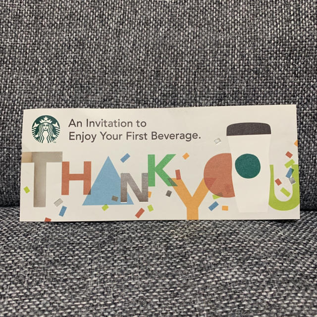 Starbucks Coffee(スターバックスコーヒー)のスタバ チケット チケットの優待券/割引券(フード/ドリンク券)の商品写真