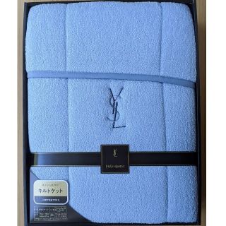 サンローラン(Saint Laurent)の8264様専用 未使用 イブサンローラン　キルトケット(布団)