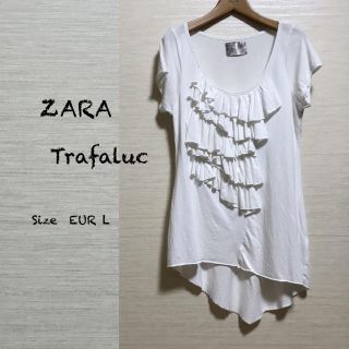 ザラ(ZARA)のかしぴょん様専用▪ZARA Trf▪フロントフリル White Tシャツ▪(Tシャツ(半袖/袖なし))