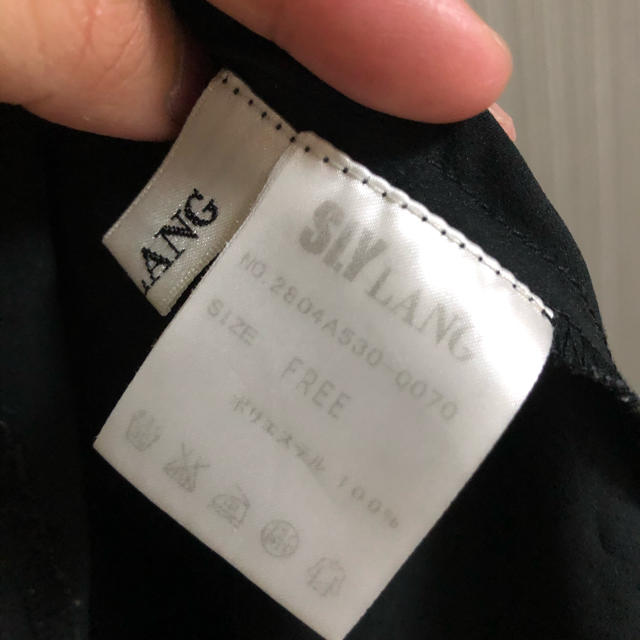 SLY LANG(スライラング)のSLY LANG ポケット付きタンクトップ  ノースリーブ 重ね着 レディースのトップス(カットソー(半袖/袖なし))の商品写真