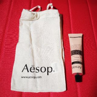 イソップ(Aesop)の【値下げ】Aesop 巾着　(ショップ袋)