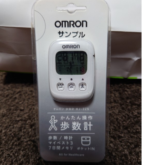 OMRON(オムロン)のオムロン歩数計 　万歩計 ホワイト スポーツ/アウトドアのトレーニング/エクササイズ(ウォーキング)の商品写真