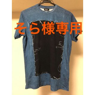 ディーゼル(DIESEL)のDIESEL  大人用訳ありプリントTシャツ(Tシャツ/カットソー)