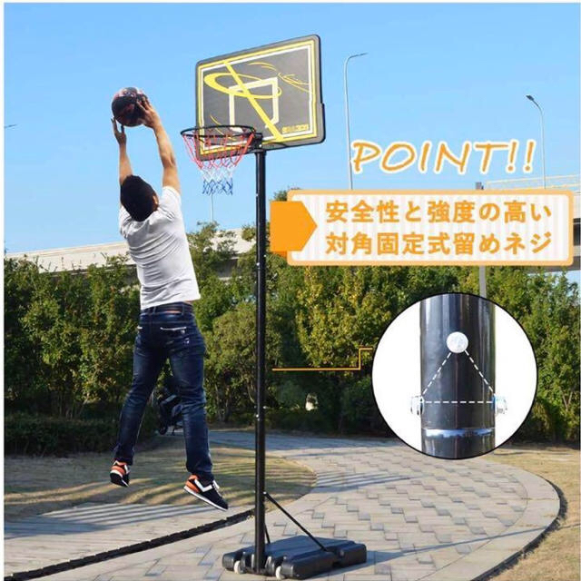 大人気!】バスケットゴール バスケットボード バスケットボール 大人気!】バスケットゴール バスケットボード バスケットボール